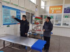 <b>固镇县仲兴镇市场监管所对固镇县仲兴初级中学</b>