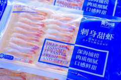 华润万家焕乡打算之百家扶植美佳冻海产正式授