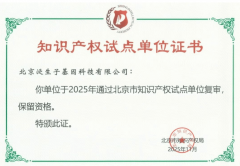 Q4财产生态聚势前行昌成长本钱赋能价值凸显