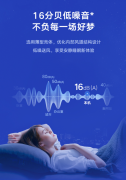 <b>格力2025年新品矩阵深度解析：小户型公寓业从的</b>